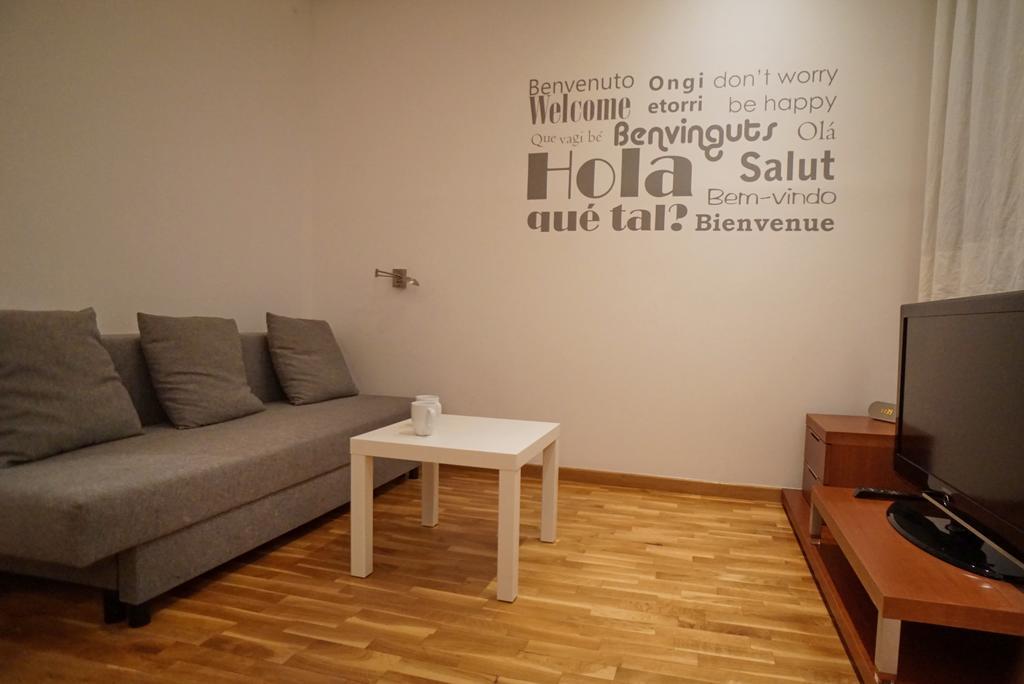 Barcelona4seasons - Miro Appartement